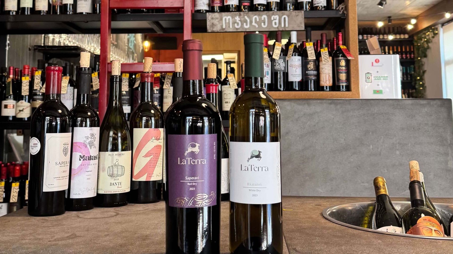 LaTerra – პრემიუმ კლასის ღვინო ქართულ ბაზარზე!